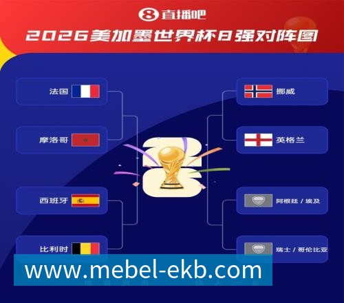 b体育巴萨仍不死心,马竞却已经翻脸!阿尔瓦雷斯转会陷入僵局