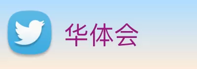 b体育 Logo